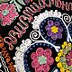 Uzbek vintage suzani. Silk embroidery on velvet. Wall panels. Pictures. businka34. My Livemaster. Фото №5