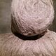 500 RUB / kg. Homemade natural gray wool for felting and spinning. Wool for felting. wool for spinning. Material for creativity.

