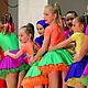 Сценический костюм для танца, Костюмы, Орск,  Фото №1