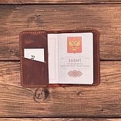 Genuine leather wallet Tokyo