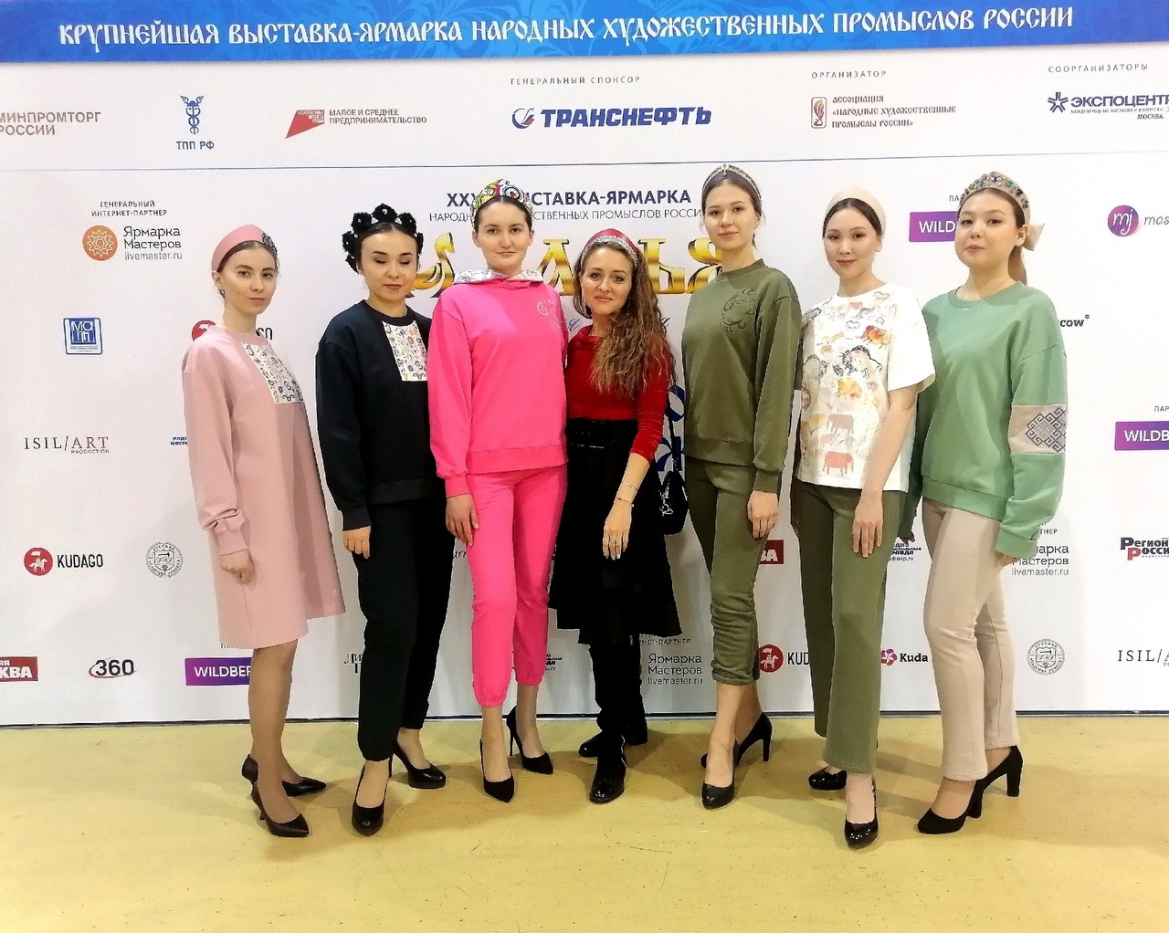 Мой профиль
