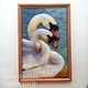 Wool painting ' Swan's fidelity', Pictures, Solnechnogorsk,  Фото №1