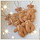 Новогодние игрушки "Мишки", Елочные игрушки, Тюмень,  Фото №1