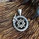 Ouroboros with the star of Russia, Pendants, Kostroma,  Фото №1