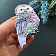 Brooch ' Lavender Owl'. Textile brooch-bird. Brooches. Coffeelena. My Livemaster. Фото №5