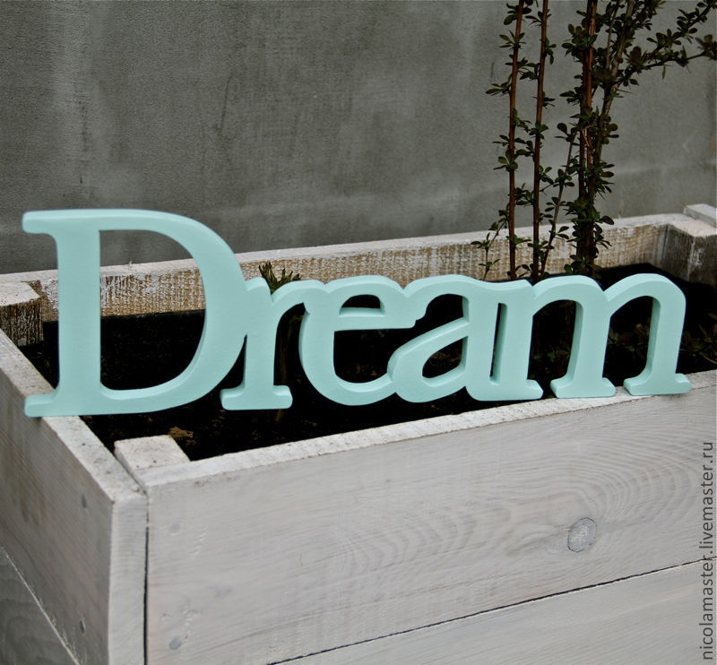 Слова кия. Dream Word.