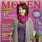 Материалы для творчества handmade. Livemaster - original item Diana Moden Magazine No. 1/2012 - Fashion for full. Handmade.