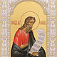 Abraham the righteous forefather (18h24cm), Icons, Moscow,  Фото №1
