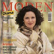 Материалы для творчества handmade. Livemaster - original item Diana Moden Magazine No. 7/1999 - Fashion for full. Handmade.