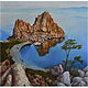 Oil painting 'lake Baikal. Shaman Rock', Pictures, Belorechensk,  Фото №1