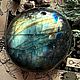"По ту сторону". Лабрадор. Галтовка. По нехоженым тропам. Снежана. Ярмарка Мастеров.  Фото №5
