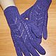 Purple gloves with openwork. Gloves. Tatiana Boyarova. Online shopping on My Livemaster.  Фото №2