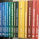 Заказать Винтаж: Винтажные книги Владислава Крапивина изд. Дом Мещерякова 2014-2016 год. Puteshestvie-vo-vremeni8368. Ярмарка Мастеров. . Книги винтажные Фото №3