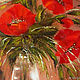 Floral still life red poppies vase flowers bouquet oil painting canvas. Pictures. Art Gallery by Natlya Zhdanova. My Livemaster. Фото №4