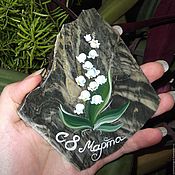 Сувениры и подарки handmade. Livemaster - original item Gift on March 8 Magnet stone Lily of the valley Flowers. Handmade.