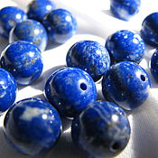 Материалы для творчества handmade. Livemaster - original item Lapis with pyrite, natural, beads, 12 mm. Handmade.