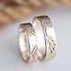 Обручальные кольца Средиземье, пара, белое  золото 585. Кольца. Organic Jewelry. Серебро и золото. Ярмарка Мастеров.  Фото №5
