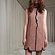 Костюмное букле "Giambattista Valli", Италия. Ткани. Итальянские ткани ШЕЛКОВЫЙ РАЙ. Ярмарка Мастеров.  Фото №5