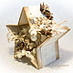 Christmas decoration 'Christmas star'. Christmas decorations. Workshop Gifts. Online shopping on My Livemaster.  Фото №2