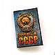 Заказать Обложка на паспорт СССР. Ретро, из натуральной кожи. Mila *Декупажные Радости*. Ярмарка Мастеров. . Обложка на паспорт Фото №3