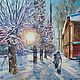 Акварель Прогулки по городу!, Картины, Шуя,  Фото №1
