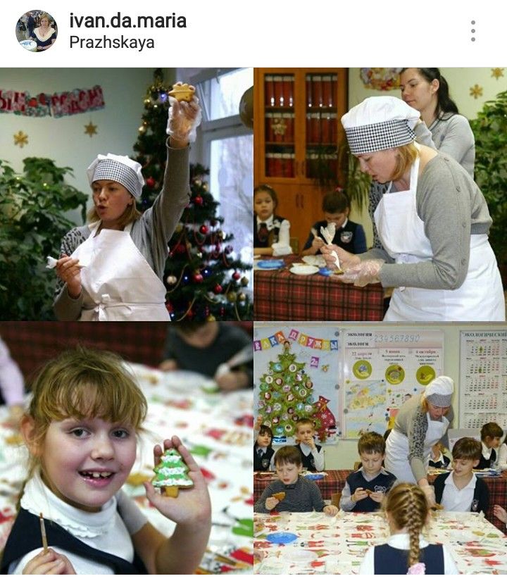 Мой профиль