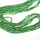 Тсаворит 1,9мм нить 38см. Бусины. Beads. Ярмарка Мастеров.  Фото №4