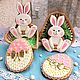 Order Set of cakes for Easter. Easter Bunny and Easter egg. sweets for joy (galinadenisenko). Livemaster. . Gingerbread Cookies Set Фото №3