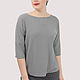Jumper T-shirt grey striped Cotton. Jumpers. Yana Levashova Fashion. Online shopping on My Livemaster.  Фото №2