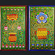 Заказать Two panels. A flower in a vase. Lidiamama. Ярмарка Мастеров. . Panels Фото №3
