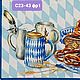 Заказать Салфетки: Кухня (2 вида). 'Старый сундучок' (stsunduchok). Ярмарка Мастеров. . Салфетки для декупажа Фото №3