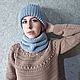 Шапка тёплая . Снуд. Комплекты головных уборов. (Rosario) Оксана  Якуценя. Картины маслом . Вязанные вещи. (Rosario) (Rosario). Интернет-магазин Ярмарка Мастеров.  Фото №2