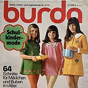Материалы для творчества handmade. Livemaster - original item Burda Special school fashion 1972. Handmade.