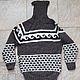 Sweater fleece, Mens sweaters, Moscow,  Фото №1