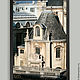 Париж фото картина - архитектура старого города, улица Риволи.  I часть триптиха