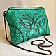 Handbag clutch on a chain, cross-body, women's bag emerald, 64, Crossbody bag, Saratov,  Фото №1