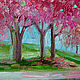 Painting 'Spring bloom' oil on canvas 20h30 cm. Pictures. Kartiny Vestnikovoj Ekateriny. Ярмарка Мастеров.  Фото №6