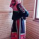 A poneva. Costumes3. Beloslava. Online shopping on My Livemaster.  Фото №2