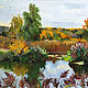 Painting ' Early autumn', Pictures, Chelyabinsk,  Фото №1