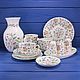 Винтаж: Винтажный набор для специй на блюде дизайна Haddon Hall от Minton. Кухонная утварь винтажная. Farfor Сlub. Интернет-магазин Ярмарка Мастеров.  Фото №2