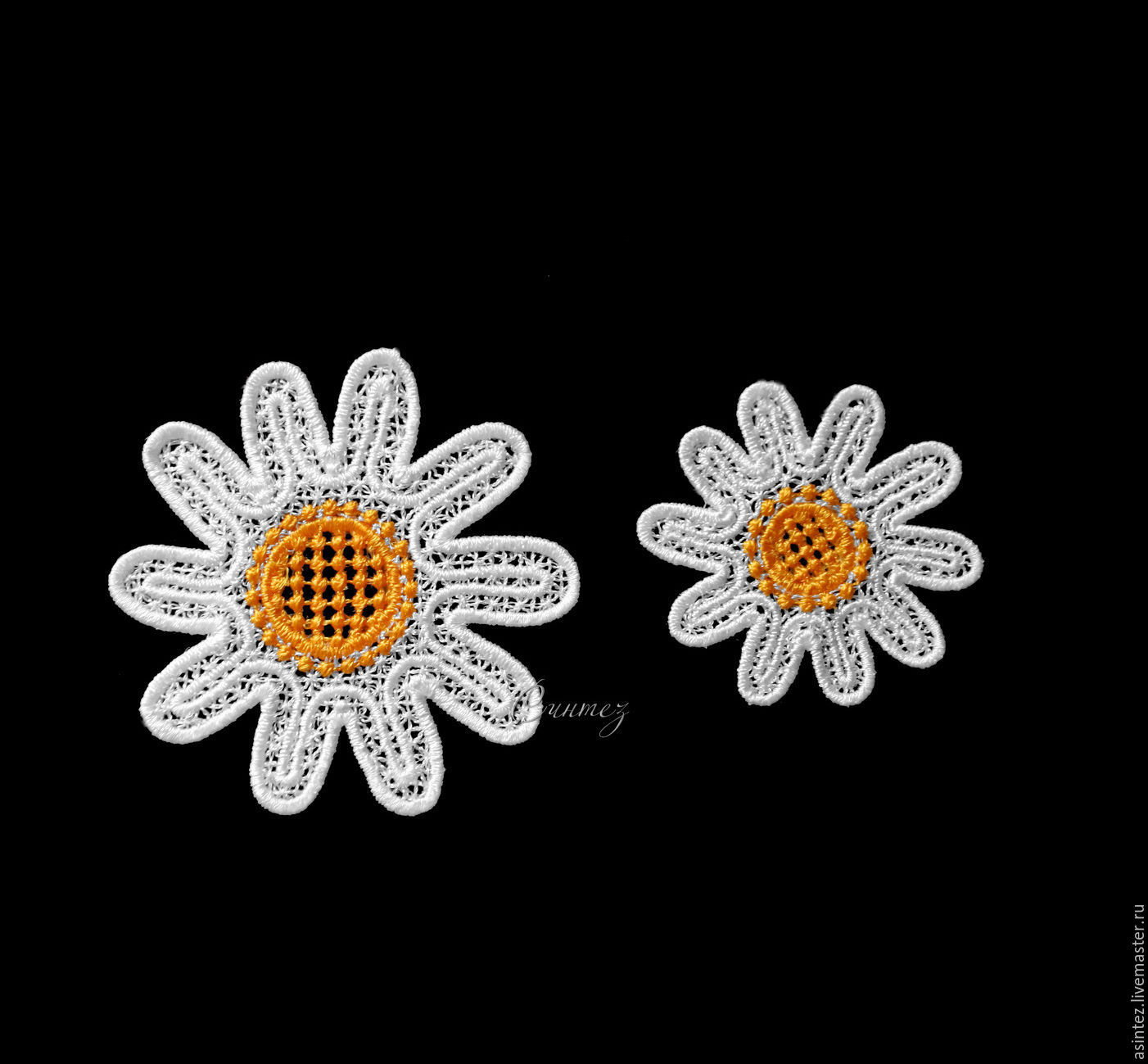 Embroidery applique patch of Chamomile in the Russian style, Applications, Moscow,  Фото №1
