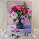 Oil paintings 'Fondant Roses' oil painting Bouquet of Roses, Pictures, Moscow,  Фото №1