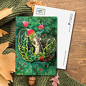 Новогодний кактус с подарками - почтовая открытка