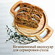 Заказать Малый поднос с двумя ручками, Ясень. Резной дом НН. Ярмарка Мастеров. . Подносы Фото №3