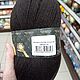  Шелкопряд 70% шерсть 30% иск.шелк,100г,300м. Пряжа. Интернет-магазин пряжи wool.msk. Ярмарка Мастеров.  Фото №9