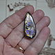 Cabochon Spectrolite 38 X 17 X 6,5. Cabochons. paintsofsummer (paintsofsummer). Online shopping on My Livemaster.  Фото №2