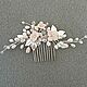 Свадебный цветочный гребень с листьями. Украшения для причесок. Jewelryforbrides-свадебные украшения. Ярмарка Мастеров.  Фото №4