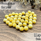 Beads ball 10mm made of natural Baltic amber color milky white