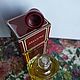 Винтаж: Amazone Hermes, edt  60 ml. Духи винтажные. Ароматы старой школы. Ярмарка Мастеров.  Фото №4