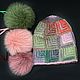 Шапка "AZTECA 81" (шапка , шапка вязаная, шапка). Шапки. Ирина(shvilinka.knit). Ярмарка Мастеров.  Фото №6